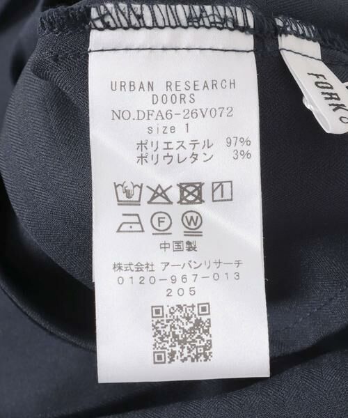 URBAN RESEARCH DOORS / アーバンリサーチ ドアーズ ワンピース | FORK&SPOON　Uネックプラケットオーバーオール | 詳細13