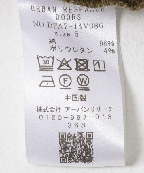 URBAN RESEARCH DOORS / アーバンリサーチ ドアーズ その他パンツ | FORK&SPOON　イージーチノパンツ | 詳細13