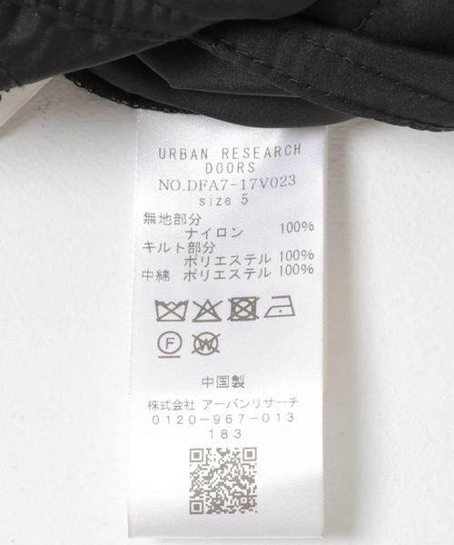 URBAN RESEARCH DOORS / アーバンリサーチ ドアーズ ブルゾン | FORK&SPOON　SORONAリバーシブルブルゾン | 詳細24