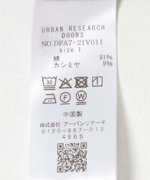 URBAN RESEARCH DOORS / アーバンリサーチ ドアーズ Tシャツ | FORK&SPOON　コットンカシミヤクルーネックスウェット | 詳細20