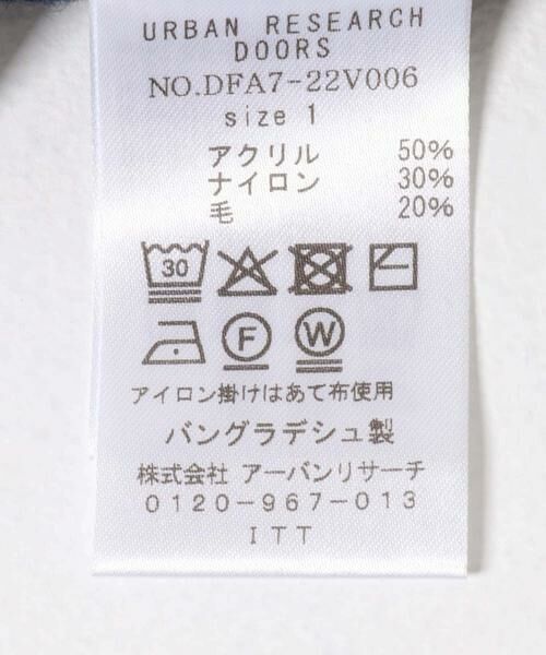 URBAN RESEARCH DOORS / アーバンリサーチ ドアーズ ニット・セーター | FORK&SPOON　ミラノリブクルーネックニット | 詳細19