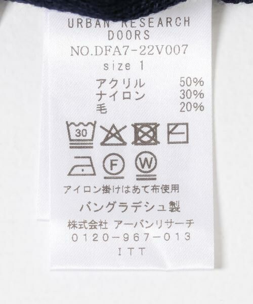 URBAN RESEARCH DOORS / アーバンリサーチ ドアーズ カーディガン・ボレロ | FORK&SPOON　ミラノリブクルーネックカーディガン | 詳細21