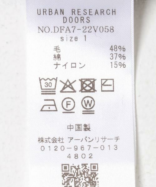 URBAN RESEARCH DOORS / アーバンリサーチ ドアーズ カーディガン・ボレロ | FORK&SPOON　ミラージュクルーネックニットカーディガン | 詳細26