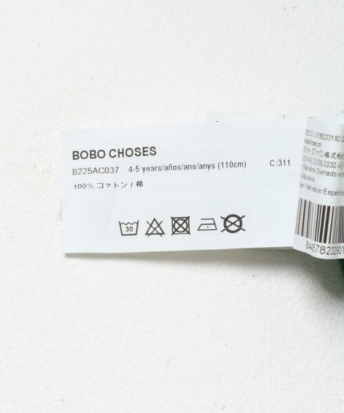 URBAN RESEARCH DOORS / アーバンリサーチ ドアーズ トップス | BOBO CHOSES　La Oca sweatshirts(KIDS) | 詳細8