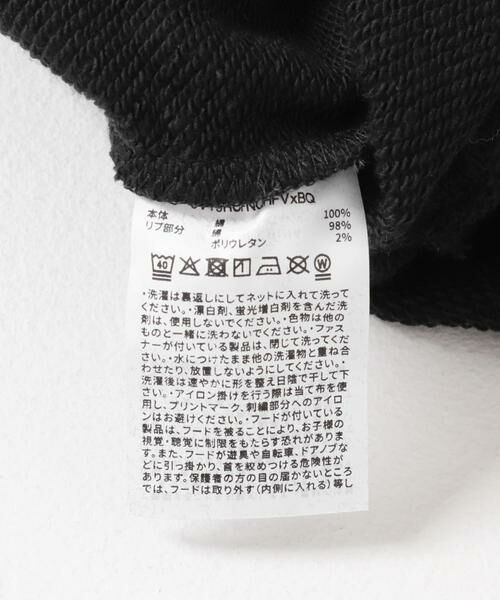 URBAN RESEARCH DOORS / アーバンリサーチ ドアーズ トップス | 『別注』Champion×DOORS　ロゴスウェット(KIDS) | 詳細29