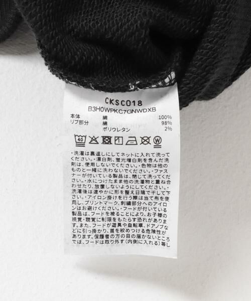 URBAN RESEARCH DOORS / アーバンリサーチ ドアーズ トップス | 『WEB/一部店舗限定』『別注』Champion×DOORS　ロゴスウェット(KIDS) | 詳細21