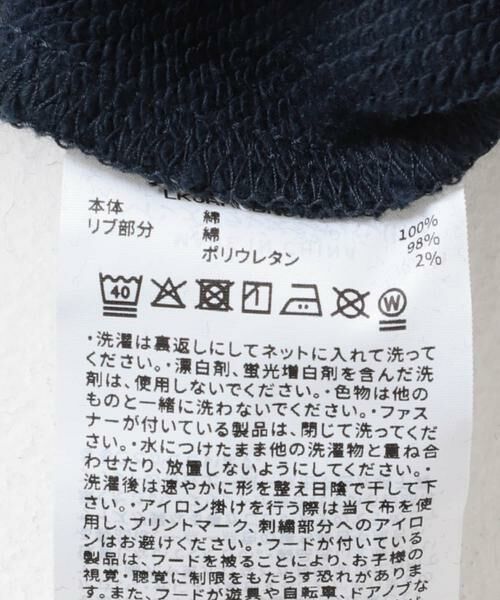 URBAN RESEARCH DOORS / アーバンリサーチ ドアーズ トップス | 『別注』Champion×DOORS　アニマルスウェット(KIDS) | 詳細14