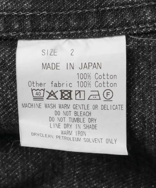 URBAN RESEARCH DOORS / アーバンリサーチ ドアーズ その他アウター | marka　COVERALL JACKET | 詳細10