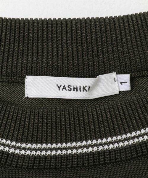 URBAN RESEARCH DOORS / アーバンリサーチ ドアーズ ニット・セーター | YASHIKI　Shimobashira Knit | 詳細4