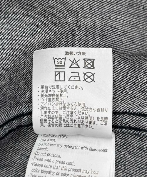 URBAN RESEARCH DOORS / アーバンリサーチ ドアーズ シャツ・ブラウス | デニムバンドカラーシャツ | 詳細28