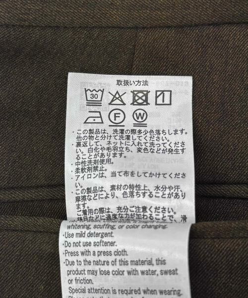 URBAN RESEARCH DOORS / アーバンリサーチ ドアーズ その他パンツ | 『仁村紗和さん着用』『UR TECH』完声2タックワイドトラウザー | 詳細25