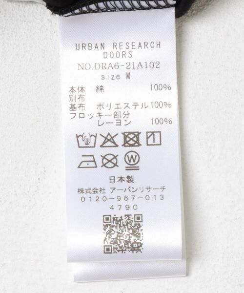 URBAN RESEARCH DOORS / アーバンリサーチ ドアーズ Tシャツ | 袖ドット柄切替ロングTシャツ | 詳細16