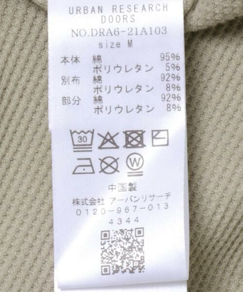 URBAN RESEARCH DOORS / アーバンリサーチ ドアーズ Tシャツ | レイヤード風ワッフルヘンリープルオーバー | 詳細25