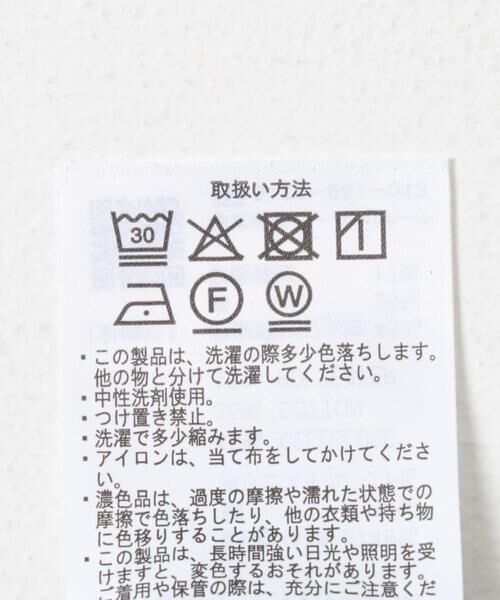 URBAN RESEARCH DOORS / アーバンリサーチ ドアーズ Tシャツ | シルキーコットンペプラムプルオーバー | 詳細22