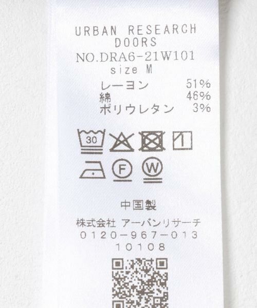 URBAN RESEARCH DOORS / アーバンリサーチ ドアーズ Tシャツ | 『一部WEB限定カラー』ソフトフライスプルオーバー | 詳細11