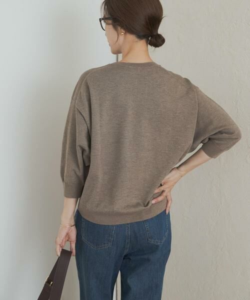 URBAN RESEARCH DOORS / アーバンリサーチ ドアーズ ニット・セーター | ウォッシャブルブライトプルオーバー | 詳細3