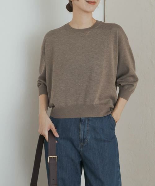 URBAN RESEARCH DOORS / アーバンリサーチ ドアーズ ニット・セーター | ウォッシャブルブライトプルオーバー | 詳細4