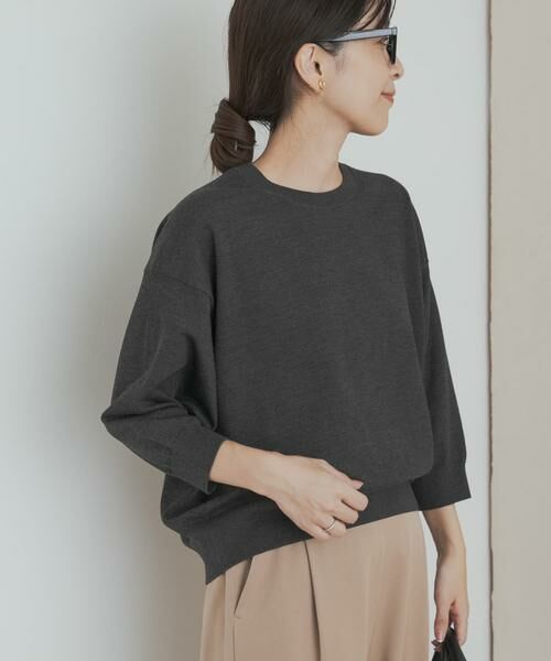 URBAN RESEARCH DOORS / アーバンリサーチ ドアーズ ニット・セーター | ウォッシャブルブライトプルオーバー | 詳細20