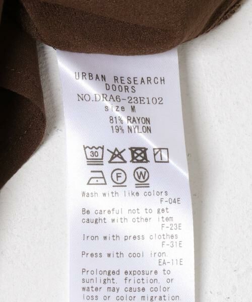 URBAN RESEARCH DOORS / アーバンリサーチ ドアーズ シャツ・ブラウス | フリルカラーブラウス | 詳細12