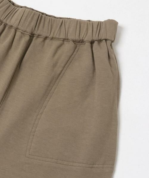 URBAN RESEARCH DOORS / アーバンリサーチ ドアーズ その他パンツ | ドライソフトダンボールイージーパンツ | 詳細9