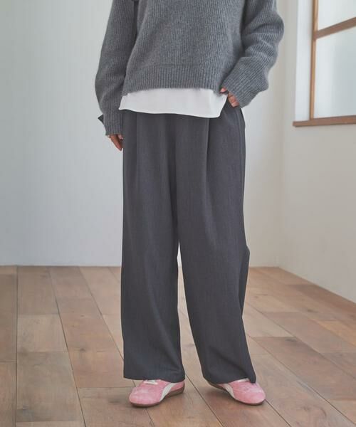 URBAN RESEARCH DOORS / アーバンリサーチ ドアーズ その他パンツ | 『仁村紗和さん着用』『UR TECH』完声フロントタックイージーパンツ | 詳細13