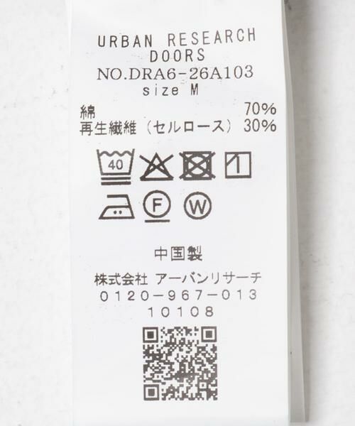 URBAN RESEARCH DOORS / アーバンリサーチ ドアーズ ワンピース | デニムバンドカラーワンピース | 詳細24