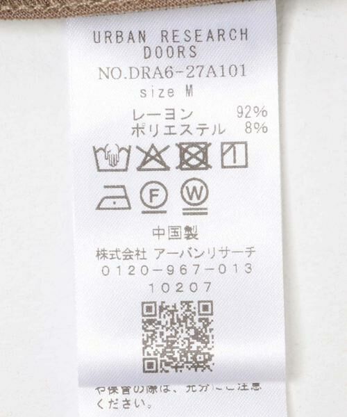 URBAN RESEARCH DOORS / アーバンリサーチ ドアーズ ノーカラージャケット | ノーカラージャケット | 詳細25