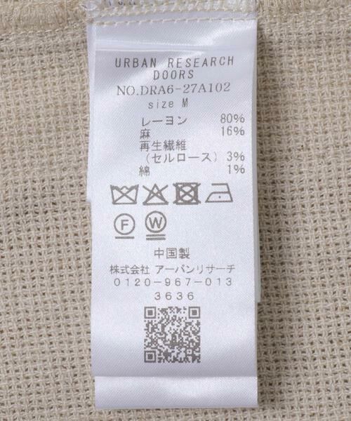 URBAN RESEARCH DOORS / アーバンリサーチ ドアーズ その他アウター | ウエストドロストジャケット | 詳細27