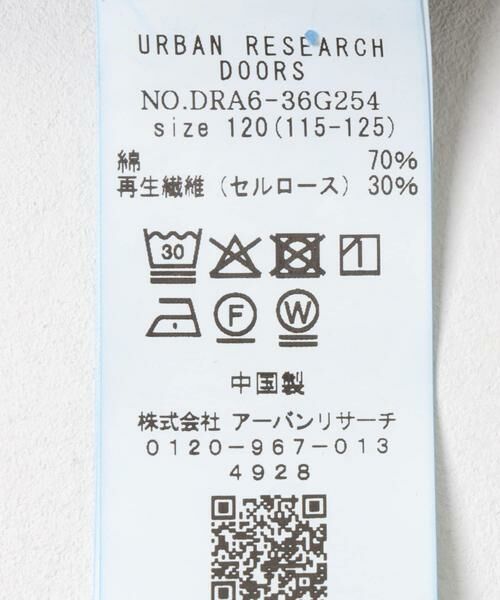 URBAN RESEARCH DOORS / アーバンリサーチ ドアーズ ワンピース | デニムミニワンピース(KIDS) | 詳細21