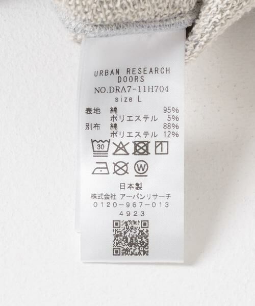 URBAN RESEARCH DOORS / アーバンリサーチ ドアーズ スウェット | commpost 反毛裏毛ハーフジップスウェット | 詳細15