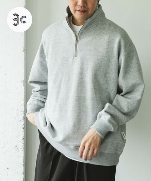 URBAN RESEARCH DOORS / アーバンリサーチ ドアーズ スウェット | commpost 反毛裏毛ハーフジップスウェット(ライトグレー)