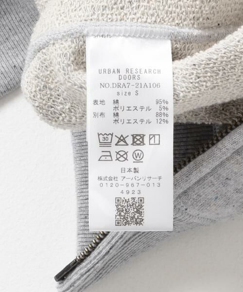 URBAN RESEARCH DOORS / アーバンリサーチ ドアーズ パーカー | commpost　反毛裏毛ジップフーディ | 詳細16