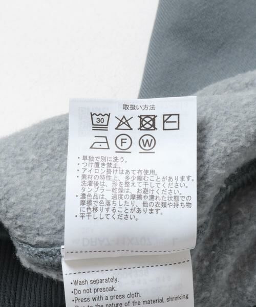 URBAN RESEARCH DOORS / アーバンリサーチ ドアーズ スウェット | 『UR TECH』ピグメントダイ裏起毛スウェット | 詳細17