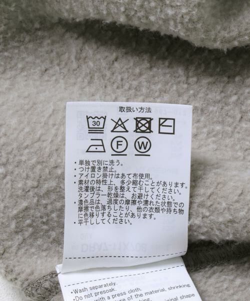 URBAN RESEARCH DOORS / アーバンリサーチ ドアーズ パーカー | 『UR TECH』ピグメントダイ裏起毛ZIPパーカー | 詳細29