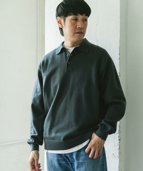 URBAN RESEARCH DOORS / アーバンリサーチ ドアーズ ポロシャツ | 『XLサイズ/WEB限定/仁村紗和さん着用』『UR TECH 200日ニット』 ポロシャツ | 詳細18