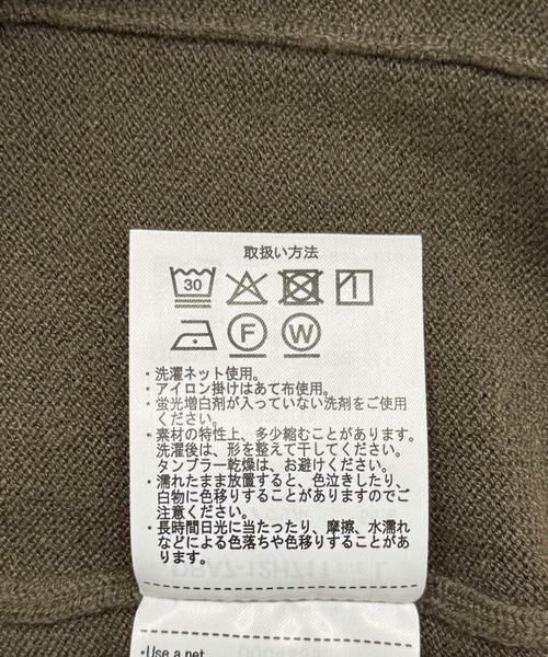 URBAN RESEARCH DOORS / アーバンリサーチ ドアーズ カーディガン・ボレロ | 『XLサイズ/WEB限定/仁村紗和さん着用』『UR TECH 200日ニット』Vネックカーディガン | 詳細25