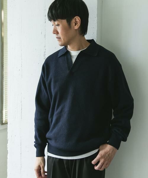 URBAN RESEARCH DOORS / アーバンリサーチ ドアーズ ニット・セーター | 『一部WEB限定カラー』コットンウール スキッパーニット | 詳細15