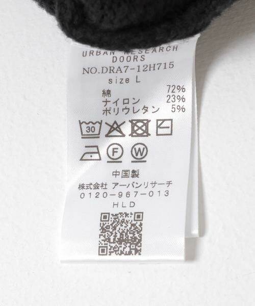 URBAN RESEARCH DOORS / アーバンリサーチ ドアーズ ニット・セーター | AIR FIT クルーネックニット | 詳細24