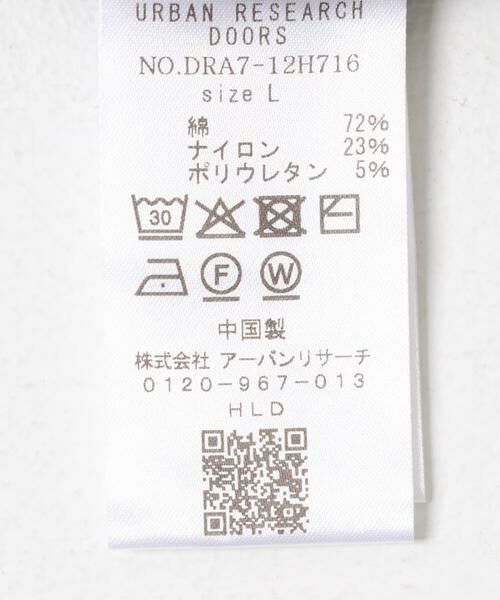 URBAN RESEARCH DOORS / アーバンリサーチ ドアーズ カーディガン・ボレロ | AIR FIT Vネックカーディガン | 詳細15