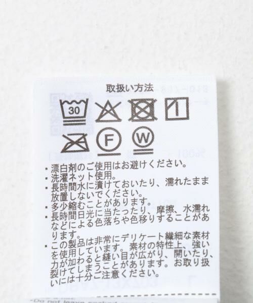 URBAN RESEARCH DOORS / アーバンリサーチ ドアーズ シャツ・ブラウス | 『UR TECH』コーデュロイバンドカラーシャツ | 詳細15