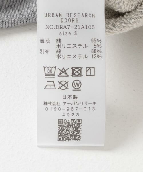 URBAN RESEARCH DOORS / アーバンリサーチ ドアーズ スウェット | commpost　反毛裏毛ハーフジップスウェット | 詳細11
