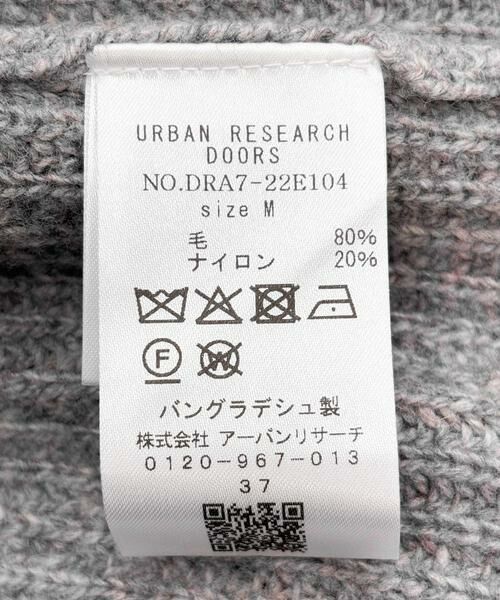 URBAN RESEARCH DOORS / アーバンリサーチ ドアーズ ニット・セーター | ハミルトンウール畦ボートネックプルオーバー | 詳細30