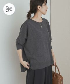 URBAN RESEARCH DOORS / アーバンリサーチ ドアーズ ニット・セーター | ウォッシャブルウールワイドプルオーバー