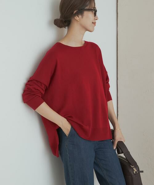 URBAN RESEARCH DOORS / アーバンリサーチ ドアーズ ニット・セーター | ウォッシャブルウールワイドプルオーバー | 詳細1