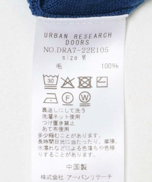 URBAN RESEARCH DOORS / アーバンリサーチ ドアーズ ニット・セーター | ウォッシャブルウールワイドプルオーバー | 詳細21