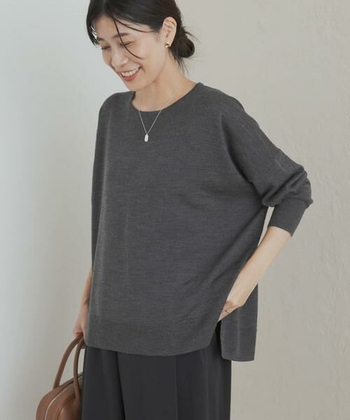 URBAN RESEARCH DOORS / アーバンリサーチ ドアーズ ニット・セーター | ウォッシャブルウールワイドプルオーバー | 詳細23