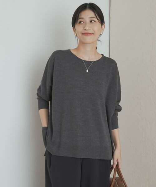 URBAN RESEARCH DOORS / アーバンリサーチ ドアーズ ニット・セーター | ウォッシャブルウールワイドプルオーバー | 詳細25