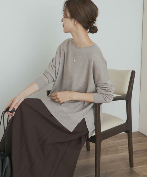 URBAN RESEARCH DOORS/アーバンリサーチ ドアーズ ウォッシャブルウールワイドプルオーバー ベージュ系その他 M URBAN RESEARCH DOORS/アーバンリサーチ ドアーズ ウォッシャブルウールワイドプルオーバー ベージュ系その他 M