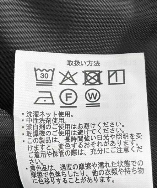 URBAN RESEARCH DOORS / アーバンリサーチ ドアーズ スカート | 『UR TECH SMOOTHLUXE』片ヒダプリーツスカート | 詳細27