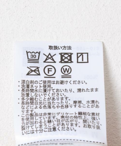 URBAN RESEARCH DOORS / アーバンリサーチ ドアーズ ワンピース | 『WEB/一部店舗限定カラー』『UR TECH』コーデュロイシャツワンピース | 詳細17